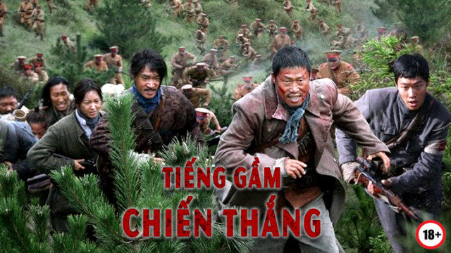 Xem phim Tiếng Gầm Chiến Thắng  - The Battle Roar to Victory (2019)