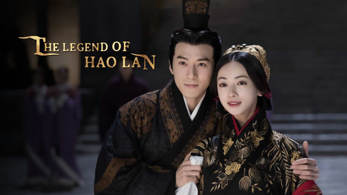 Xem phim Hạo Lan Truyện  - The Legend Of Hao Lan (2019)