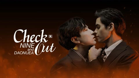 Poster of Check Out Series Uncut Version SP