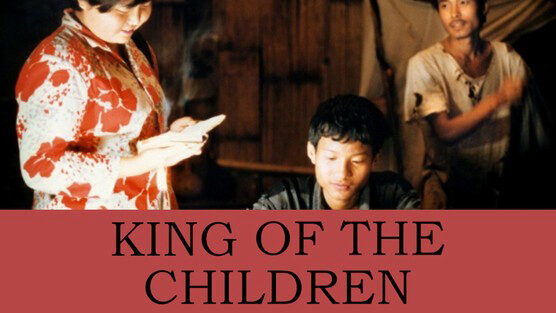 Xem phim Vua Trẻ Con  - King of the Children (1987)