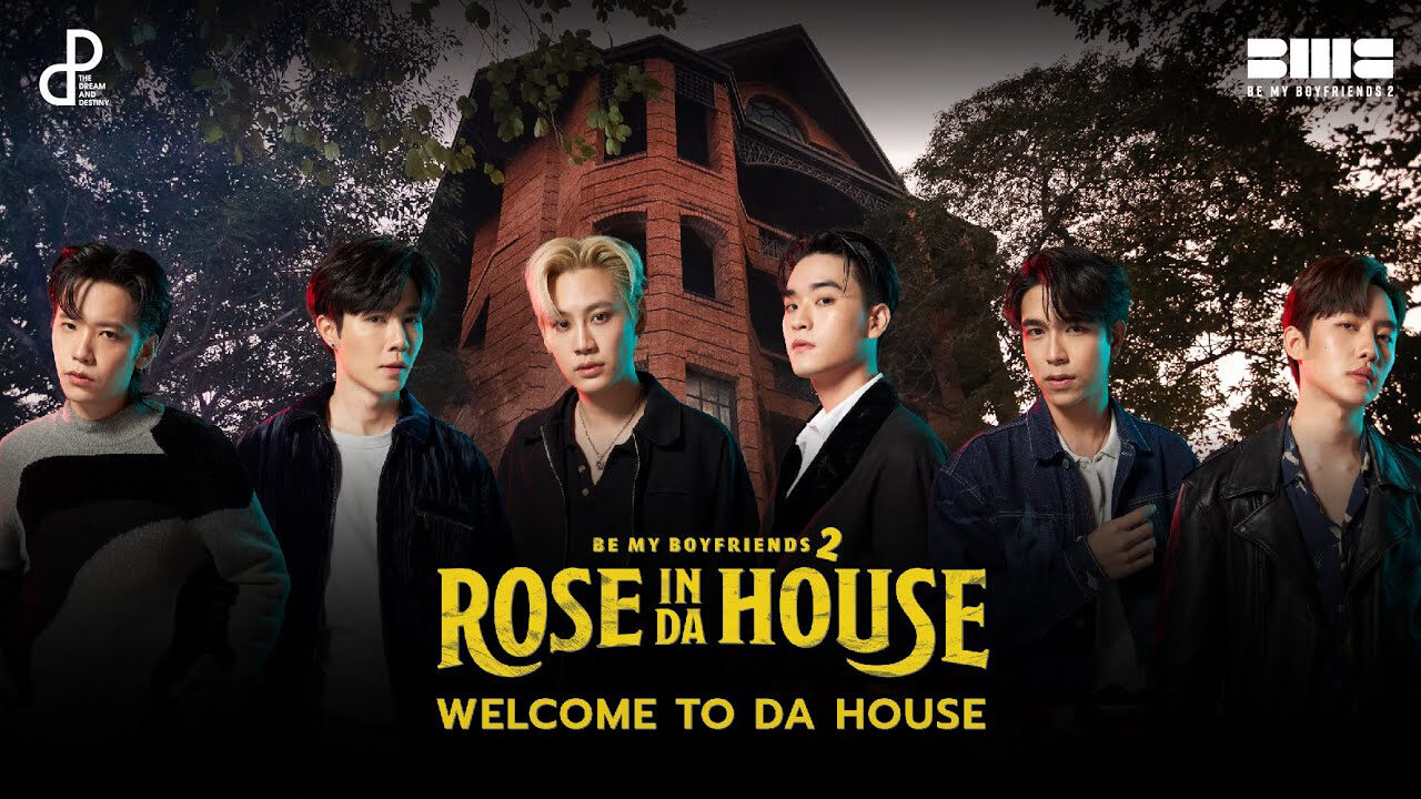 Xem phim Phiêu Lưu Trong Nhà Ma  - Rose In Da House (2022)