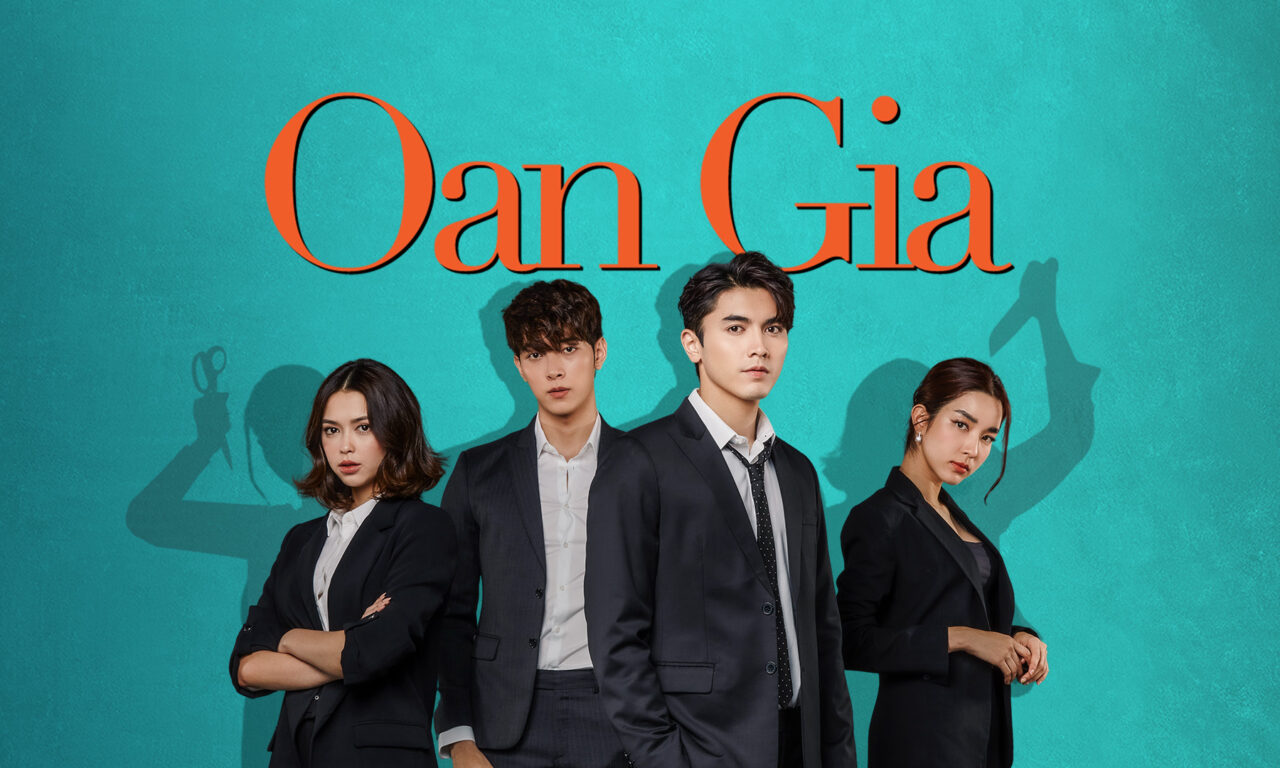 Poster of Oan Gia