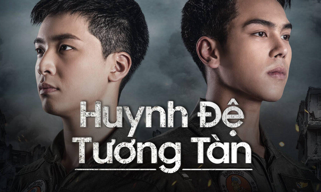 Xem phim Huynh Đệ Tương Tàn  - Blood Brother (2019)