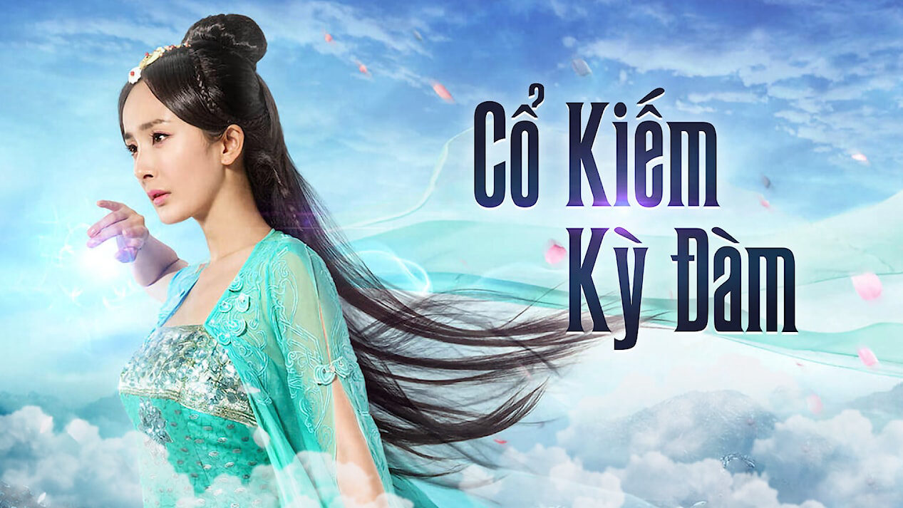 Poster of Cổ Kiếm Kỳ Đàm 1