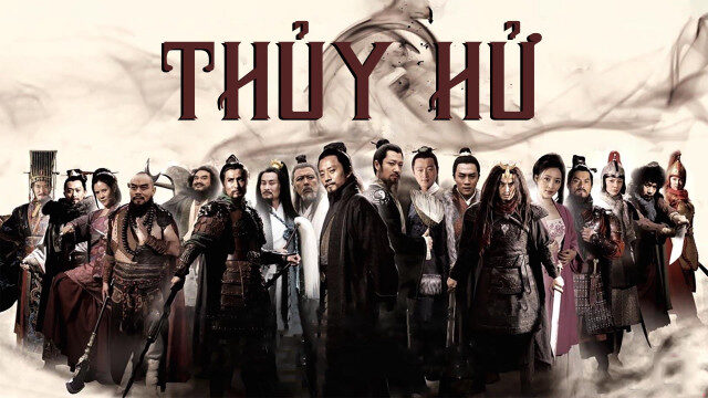 Poster of Thủy Hử