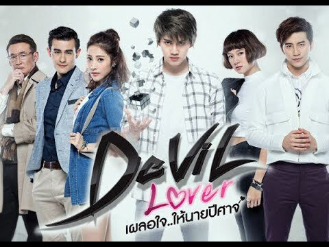 Xem phim Người Tình Của Quỷ Dữ  - Devil Lover (2015)