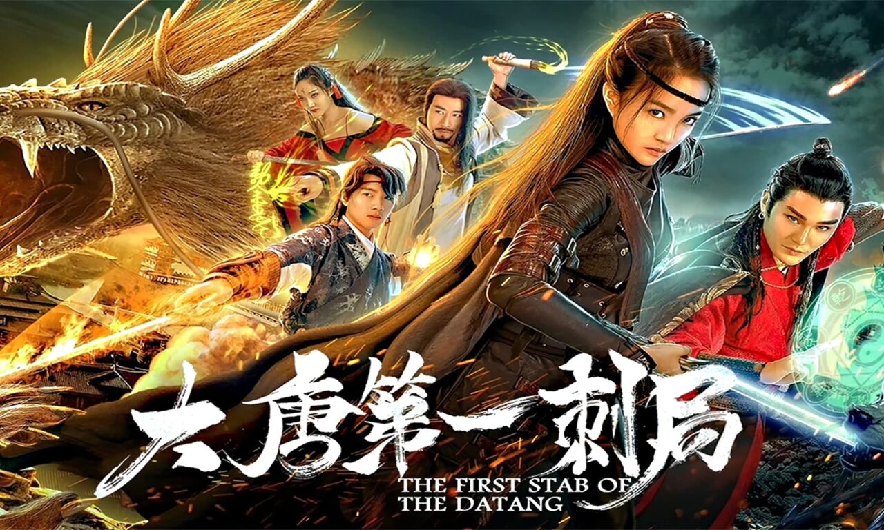 Xem phim Cú đâm đầu tiên của nhà Đường  - The First Stab of The Datang (2018)