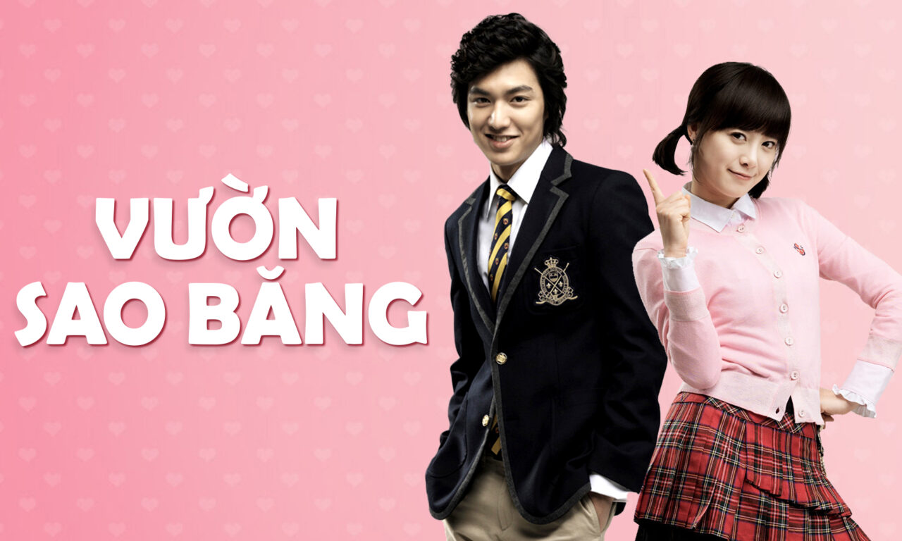 Xem phim Vườn sao băng  - Boys Over Flowers (2009)