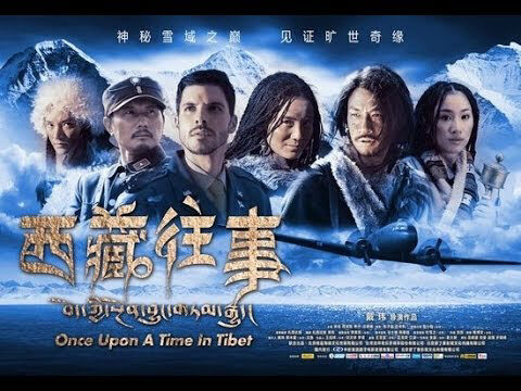 Xem phim Một Thời Ở Tây Tạng  - Once Upon a Time in Tibet (2010)