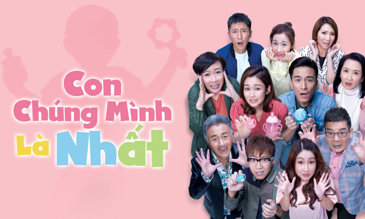 Xem phim Con Chúng Mình Là Nhất  - Plan B (2021)