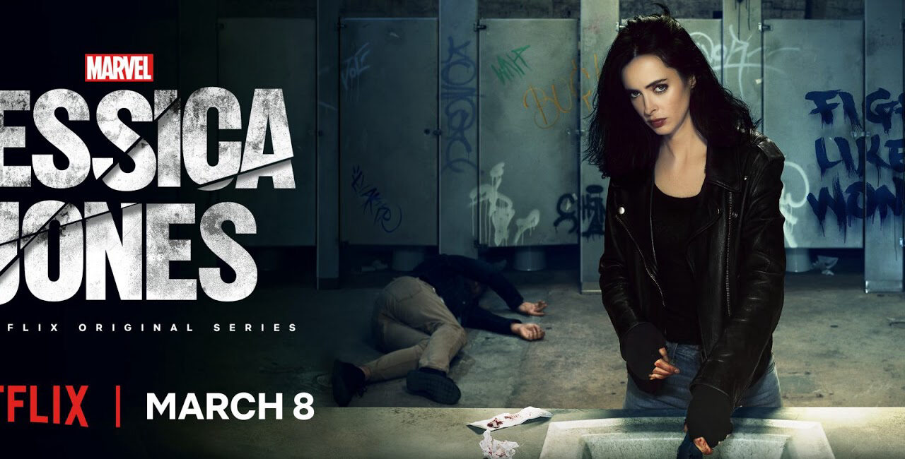 Xem phim Marvels Jessica Jones ( 2)  - Marvels Jessica Jones (Season 2) (2018)