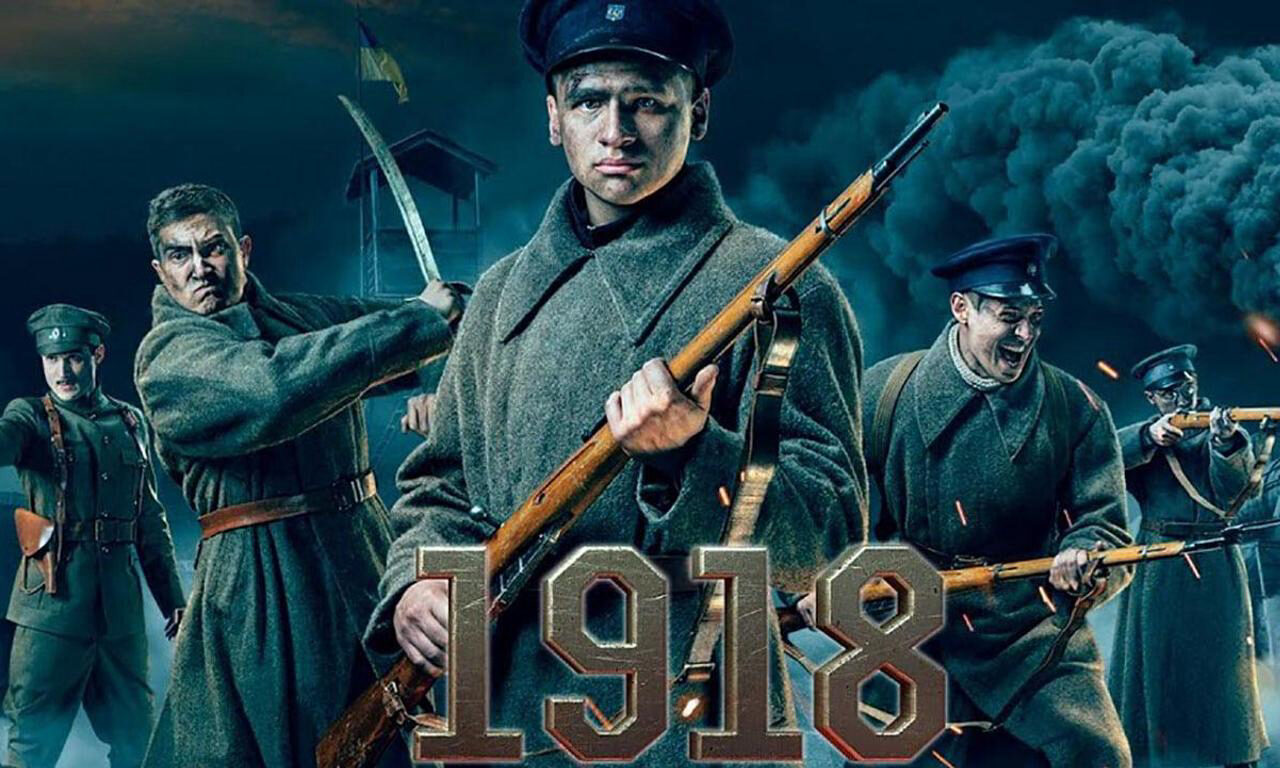 Xem phim Trận Chiến Kruty 1918  - Winter of The Braves (2019)