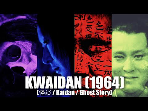 Xem phim Câu Chuyện Ma Quỷ  - Kwaidan (1964)