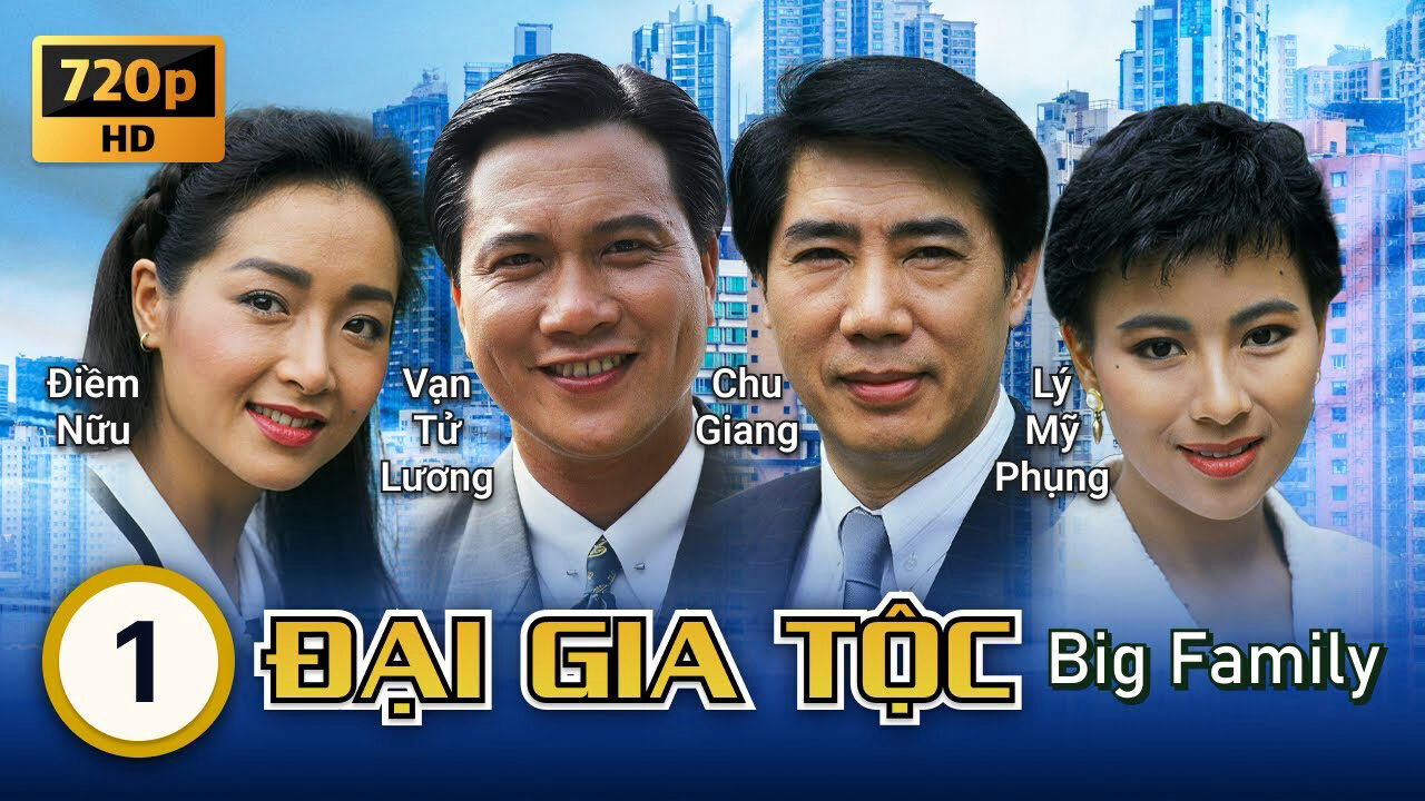 Xem phim Đại Gia Tộc  - Big Family (1991)