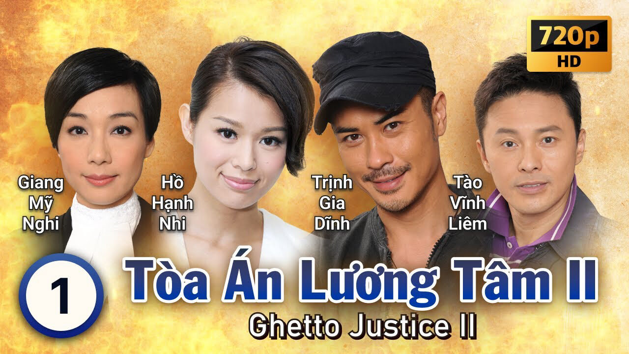 Xem phim Toàn Án Lương Tâm 2  - Toàn Án Lương Tâm 2 (2012)