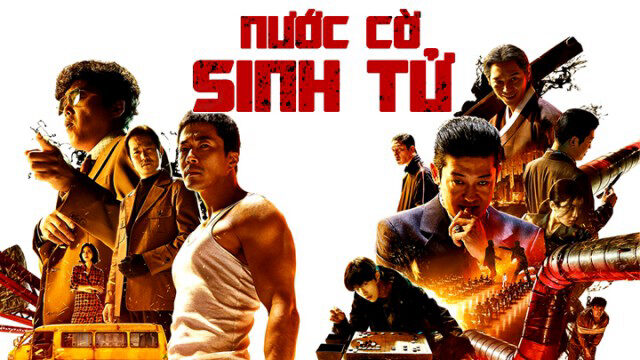 Poster of Nước Cờ Sinh Tử