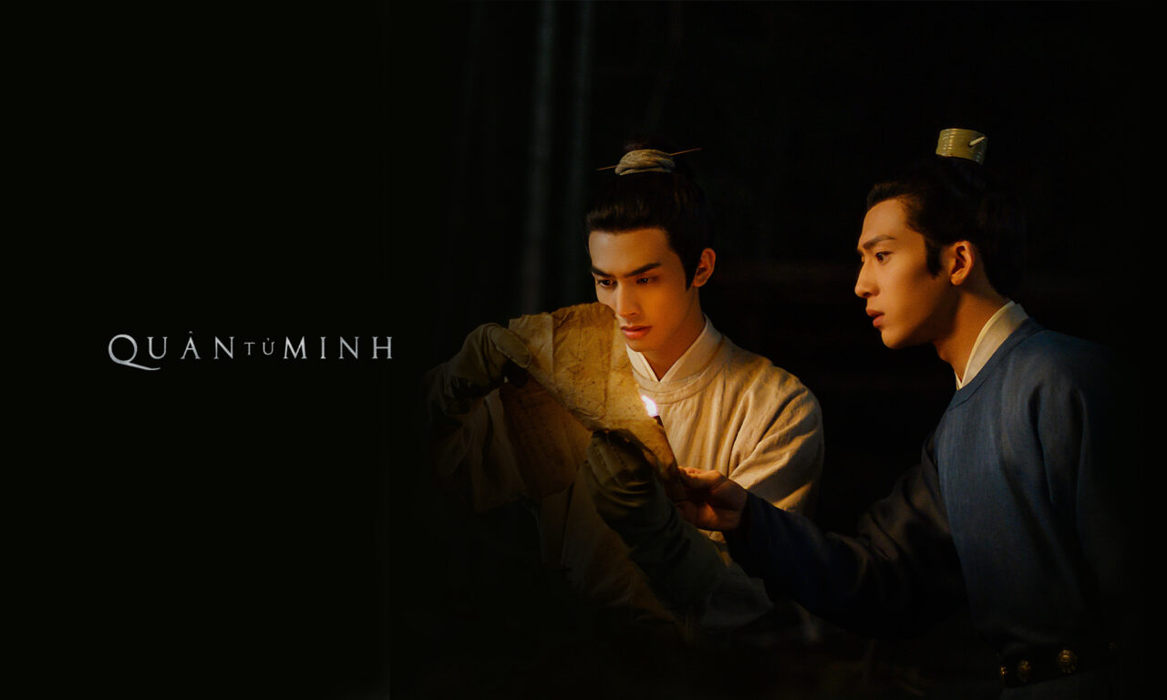 Xem phim Quân Tử Minh  - A League of Nobleman (2023)