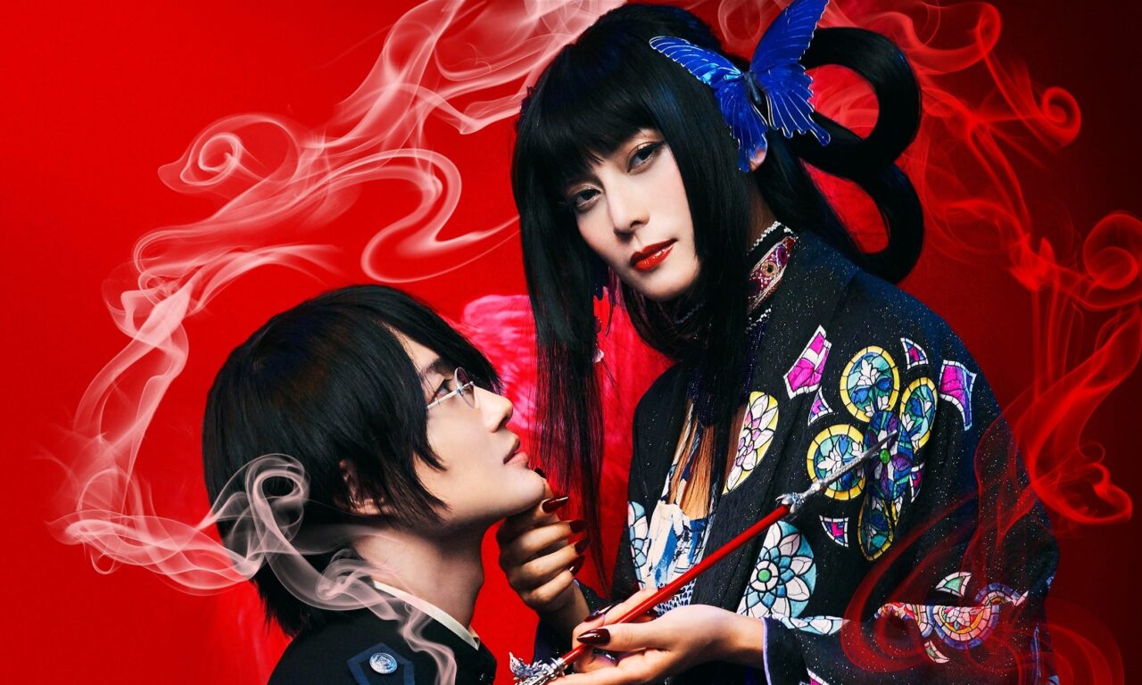 Xem phim Hành Trình Bí Ẩn  - xxxHoLic (2022)