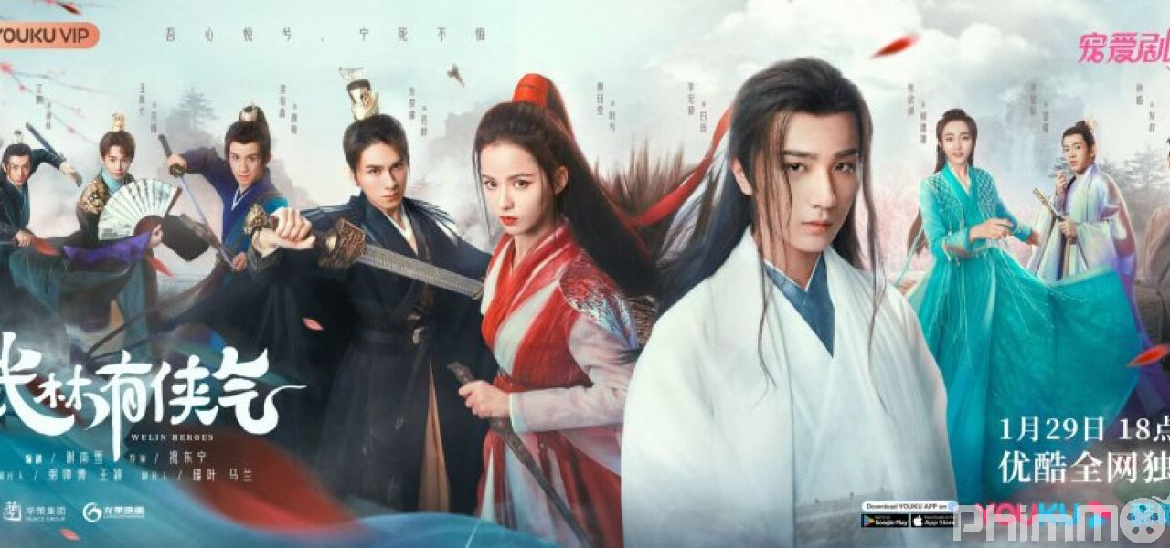 Xem phim Võ Lâm Hữu Kiêu Khí  - Wulin Heroes (2023)