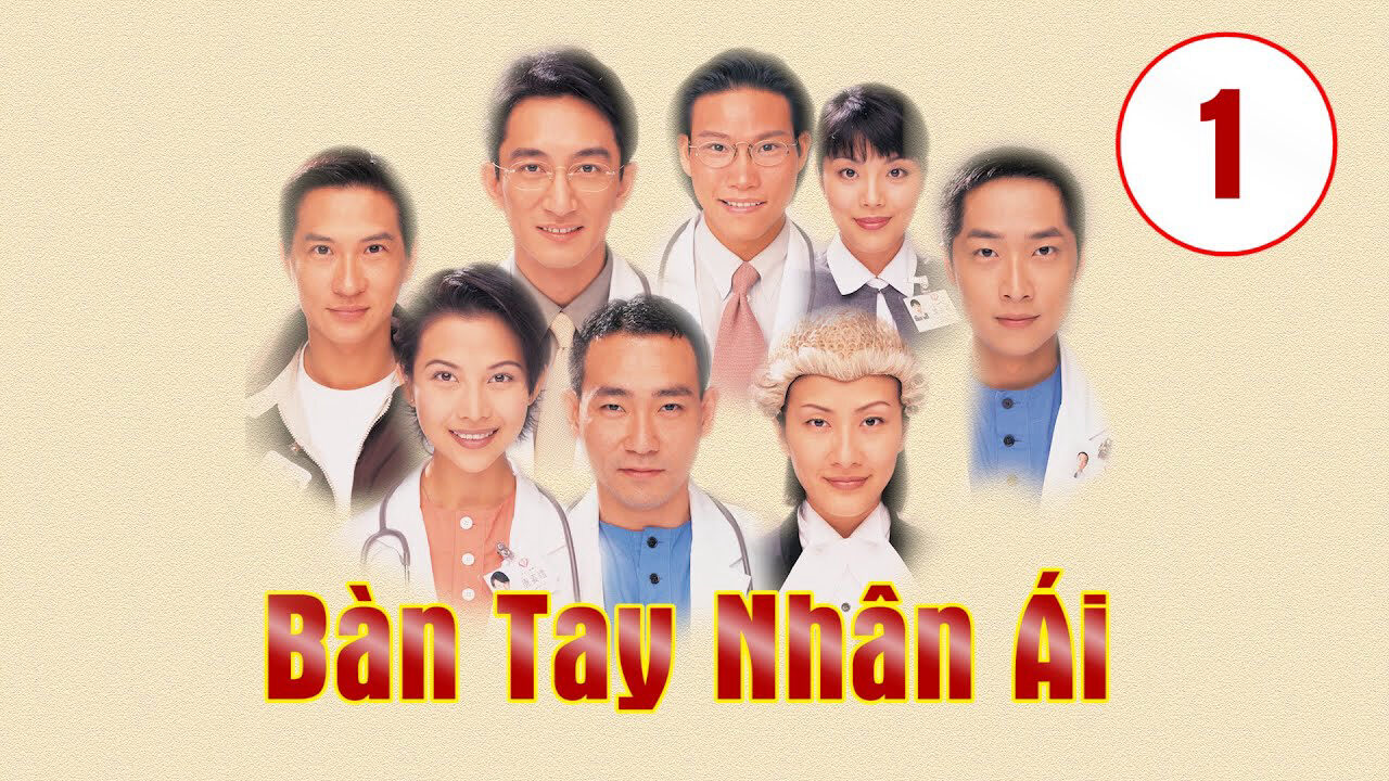 Xem phim Bàn Tay Nhân Ái  - Bàn Tay Nhân Ái (1998)