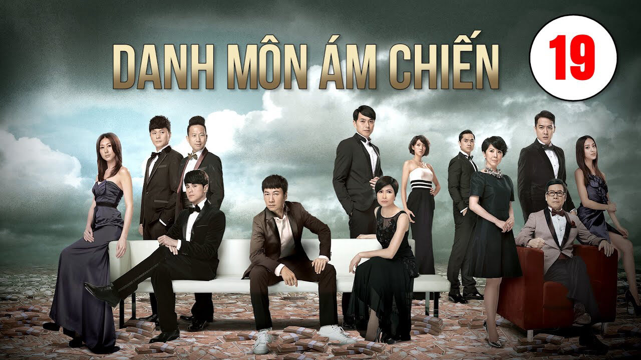 Xem phim Danh Môn Ám Chiến  - Over Achievers (2014)