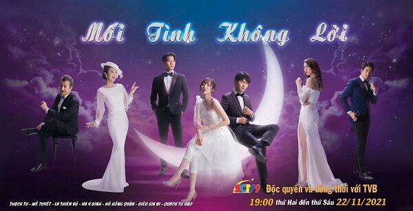 Poster of Mối Tình Không Lời