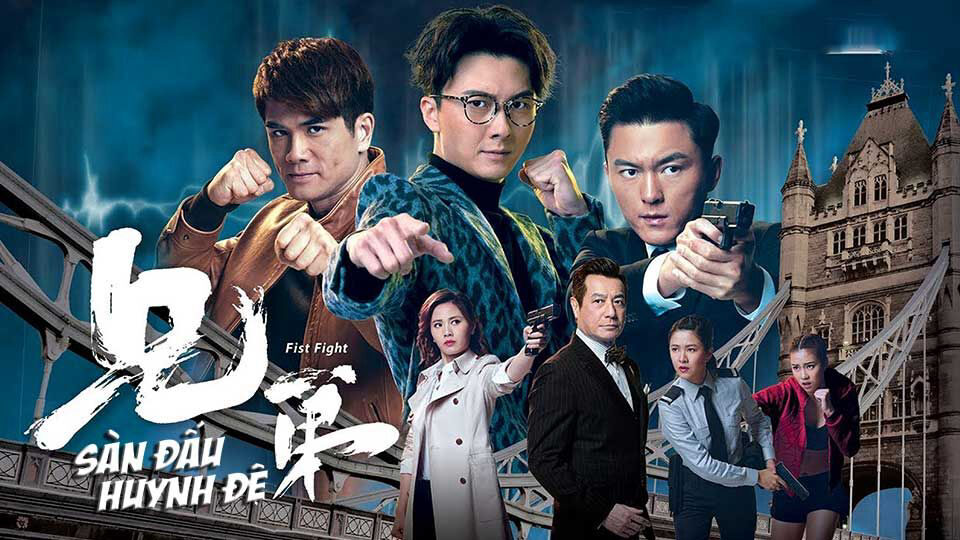 Xem phim Sàn Đấu Huynh Đệ  - Fist Fight (2018)