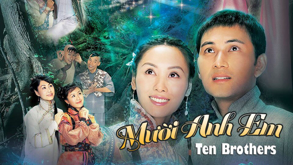 Xem phim Mười Anh Em  - 十兄弟 (2005)