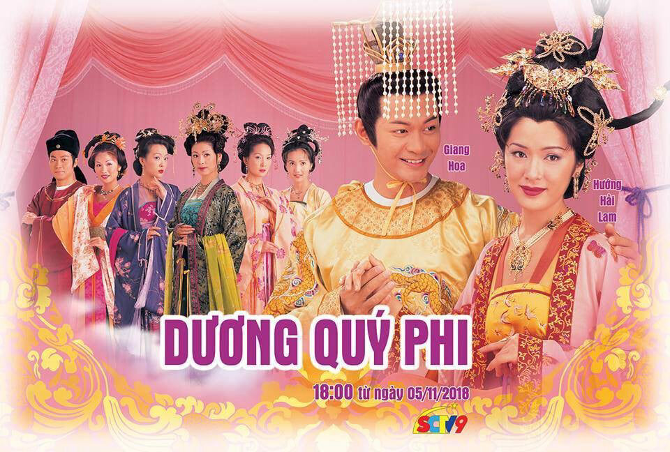 Xem phim Dương Quý Phi  - The Legend Of Lady Yang (2000)