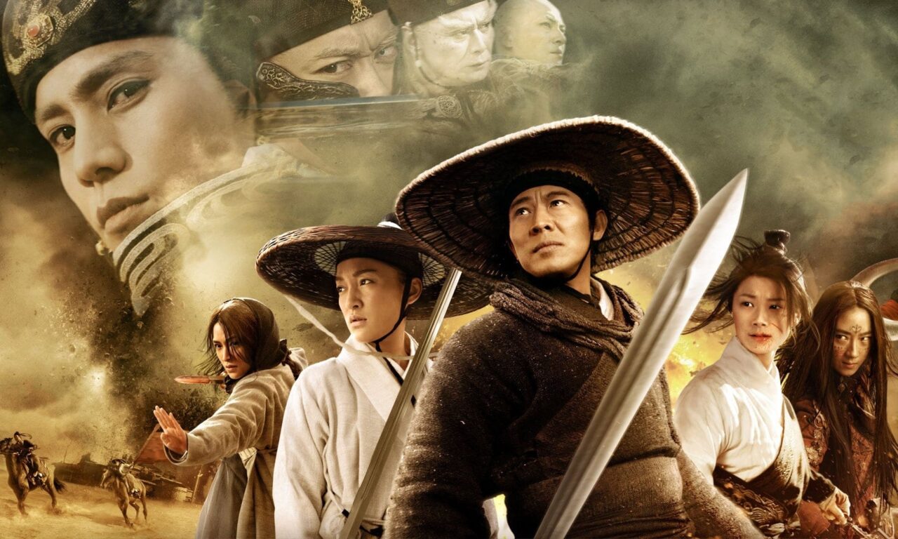 Xem phim Long Môn Phi Giáp  - The Flying Swords of Dragon Gate (2011)