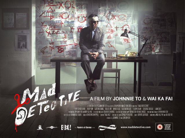 Xem phim Thám Tử Khùng Điên  - Mad Detective (2007)