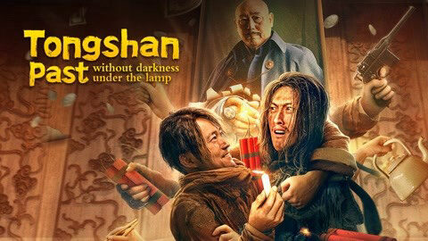 Xem phim Quá Khứ Đồng Sơn  - Tongshan past without darkness under the lamp (2022)