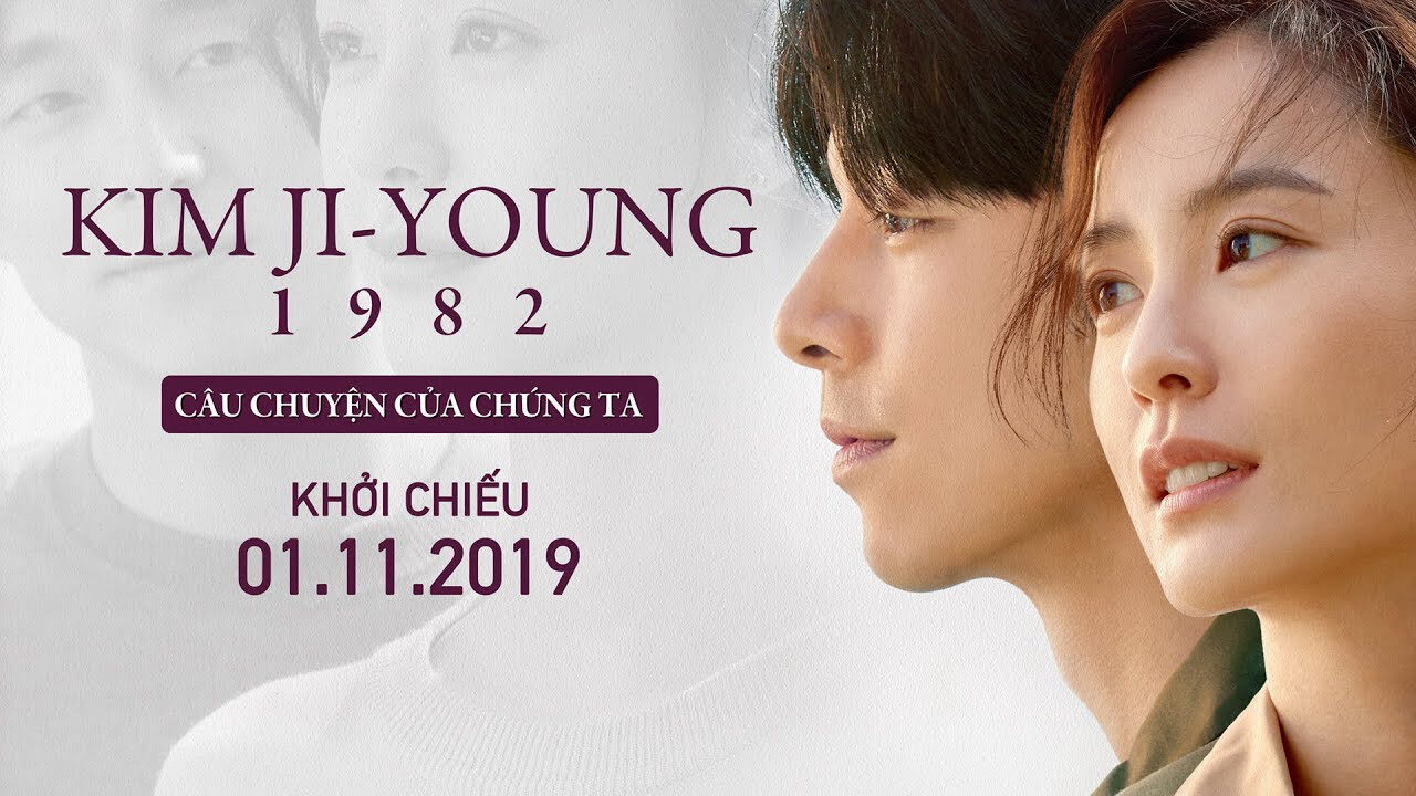 Xem phim Kim Ji Young 1982  - Kim Ji Young Born 1982 (2019)