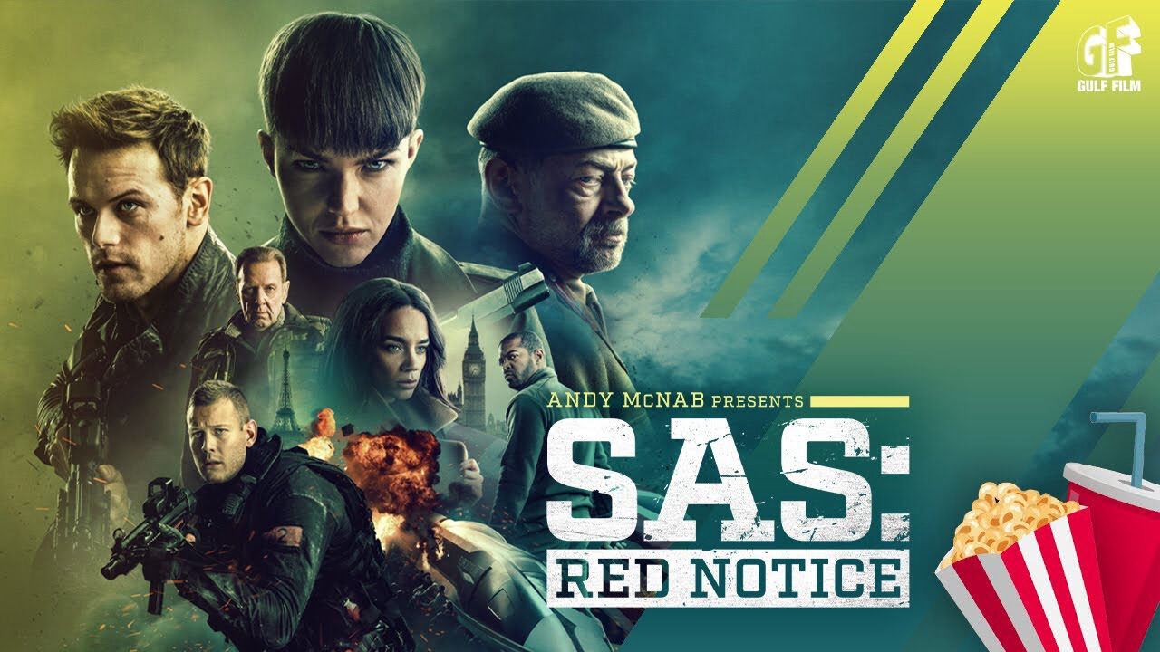 Xem phim SAS Red Notice  - SAS Red Notice (2021)