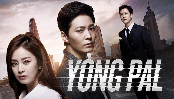 Xem phim Thiên tài lang băm  - Yong Pal (2015)