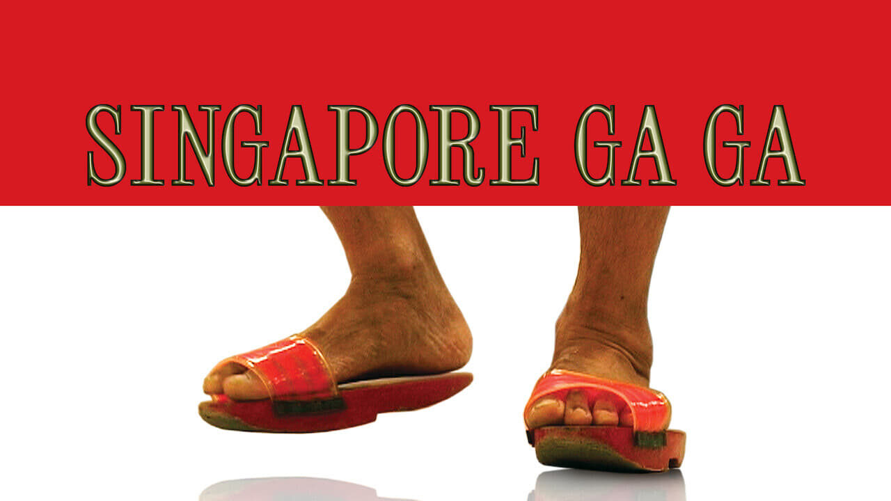 Poster of Singapore GaGa