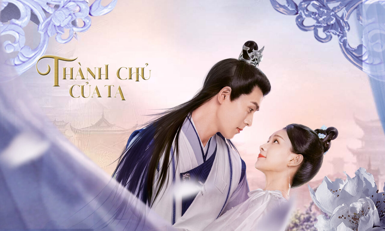 Xem phim Thành Chủ Của Ta  - The Castellan Belongs to Me (2023)