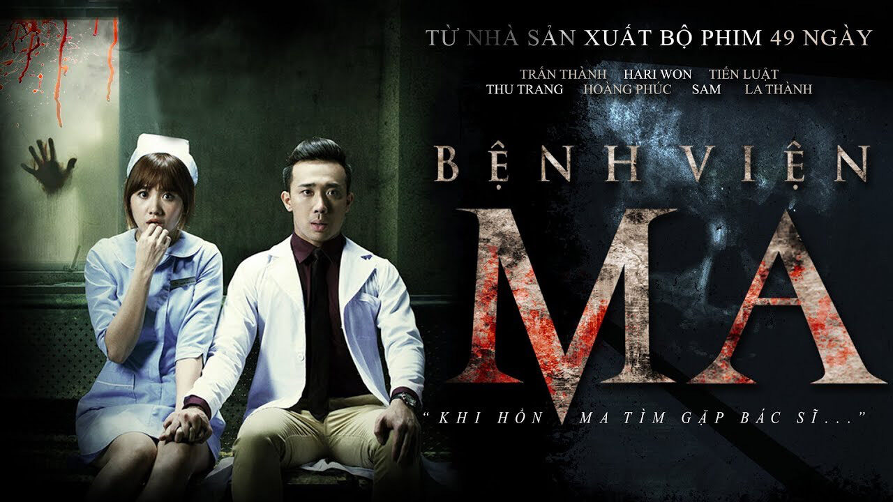 Xem phim Bệnh Viện Ma  - Ghost Hospital (2016)