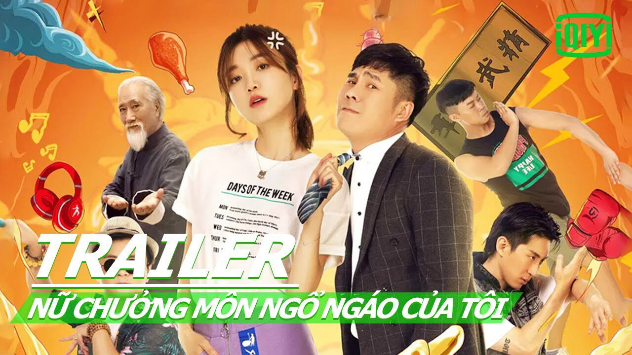 Poster of Nữ Chưởng Môn Ngổ Ngáo Của Tôi