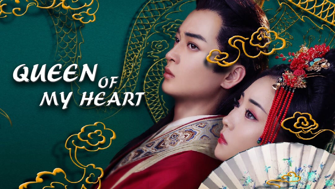 Xem phim Trái Tim Hoàng Phi  - Queen of my Heart (2021)