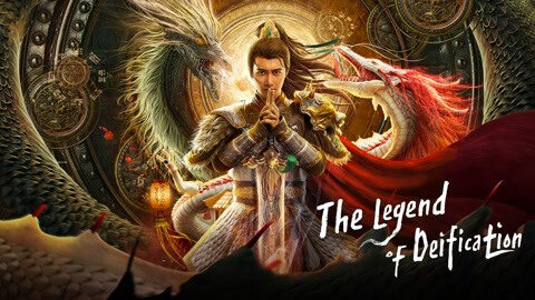 Xem phim Phong Thần Thác Tháp Thiên Vương  - The Legend of Deification (2021)