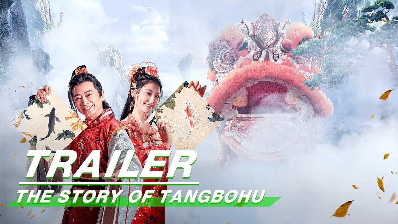 Xem phim Đường Bá Hổ Đổi Trắng Thay Đen  - The Story of Tangbohu (2021)