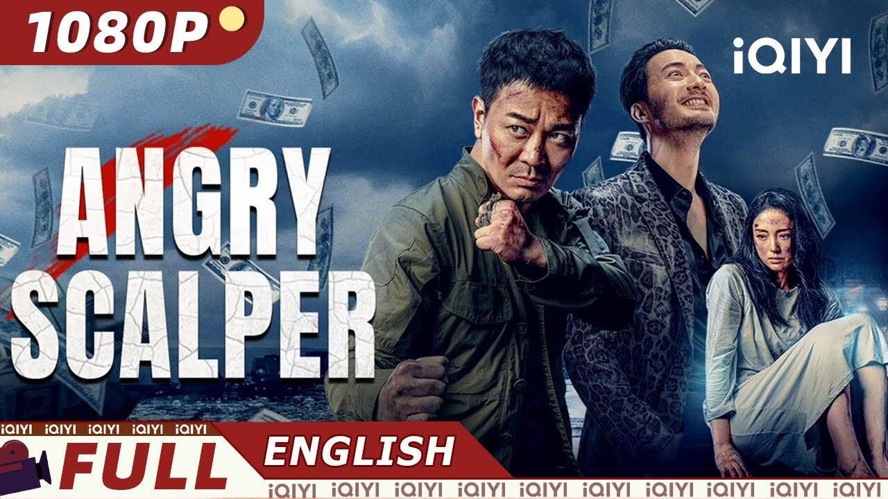 Xem phim Hoàng Ngưu Phẫn Nộ  - Angry Scalper (2021)