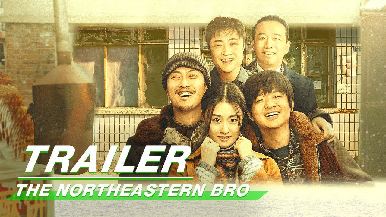 Xem phim Luyến Ca Đông Bắc  - The Northeastern Bro (2021)