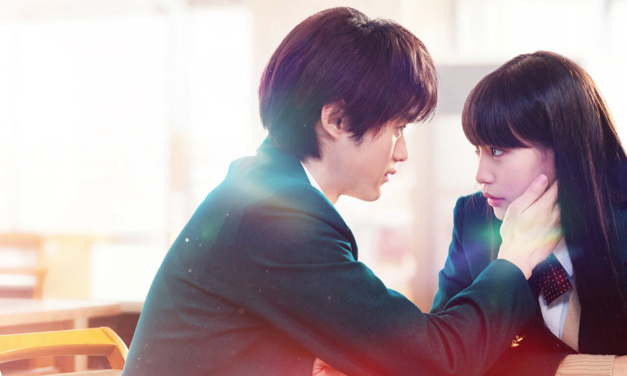 Xem phim Gửi Đến Bạn Hiền  - From Me to You Kimi ni Todoke (2023)