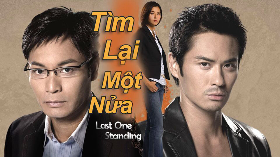 Xem phim Tìm Lại Một Nửa  - 與敵同行 (2008)