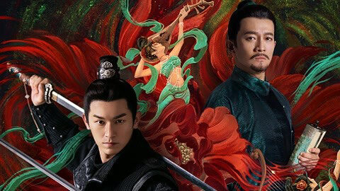 Xem phim Đường Triều Quỷ Sự Lục  - Strange Tales of Tang Dynasty (2022)