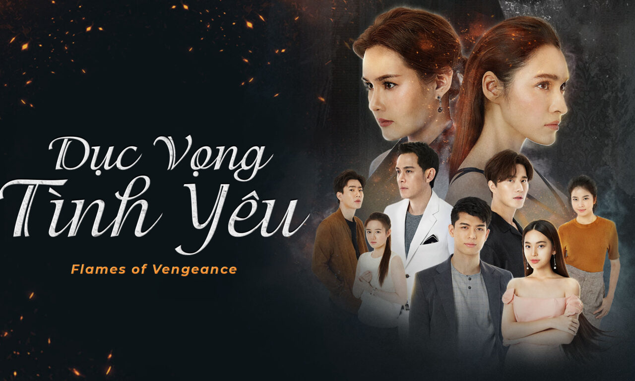 Poster of Dục Vọng Tình Yêu