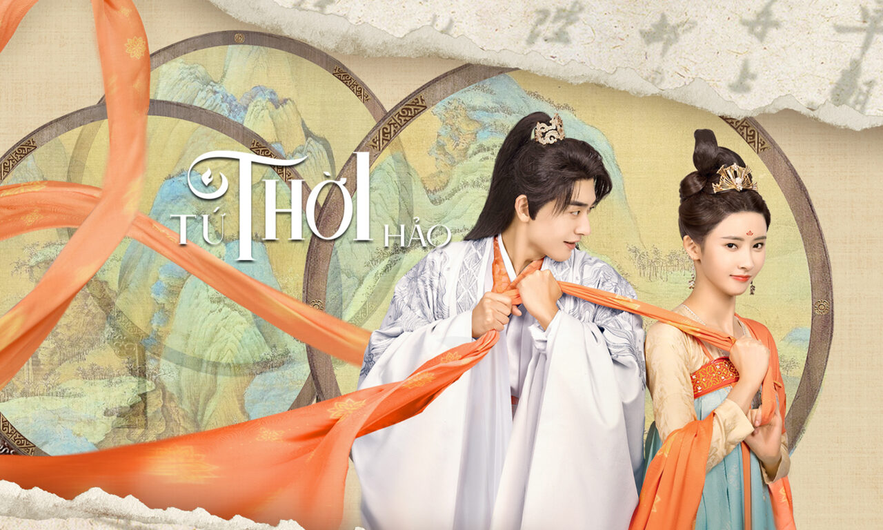 Xem phim Tứ Thời Hảo  - Yes Her Majesty (2023)