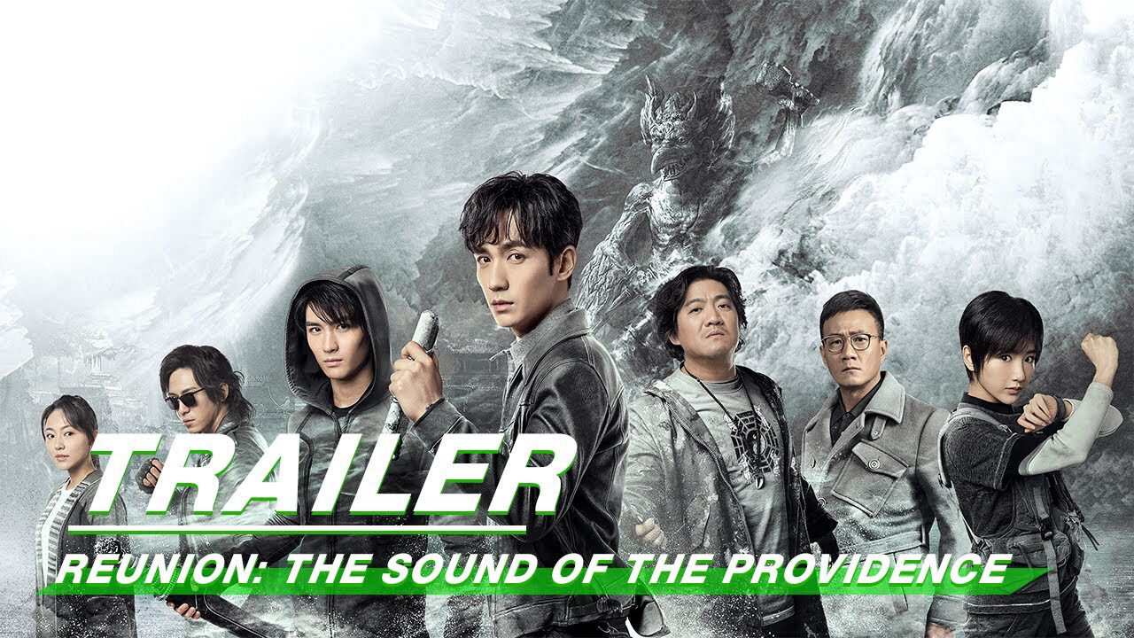 Xem phim Trùng Khởi Chi Cực Hải Thính Lôi  - ReunionThe Sound of the Providence Season 1 (2020)